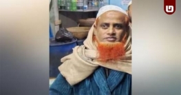 ভোট চলাকালে দায়িত্ব পালনরত অবস্থায় সরাইলে পোলিং অফিসারের মৃত্যু